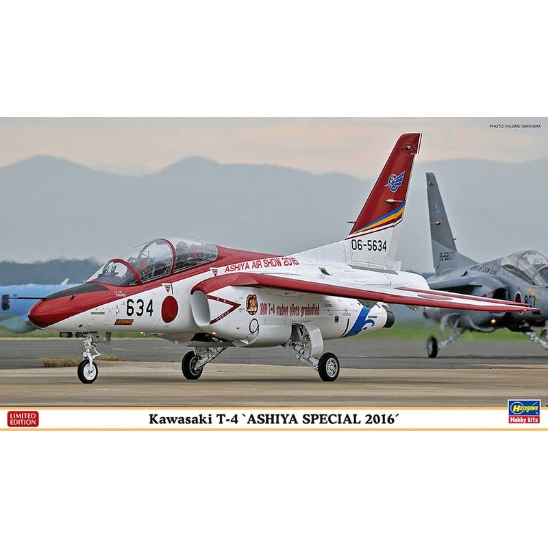 1/72 Kawasaki T-4 Ashiya Special 2016 (2 Kit Set)
