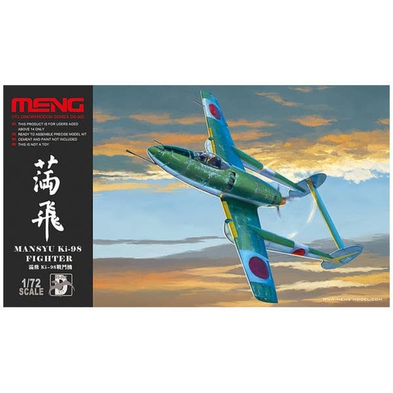 1/72 Mansyu Ki-98