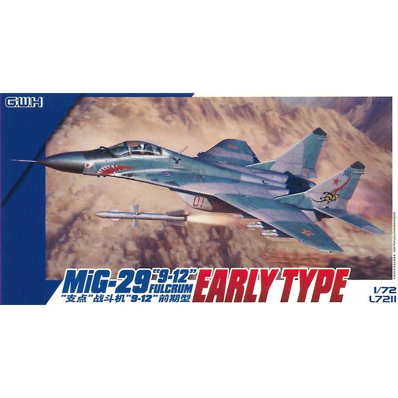 1/72 MiG-29 9.12 Fulcrum A early model
