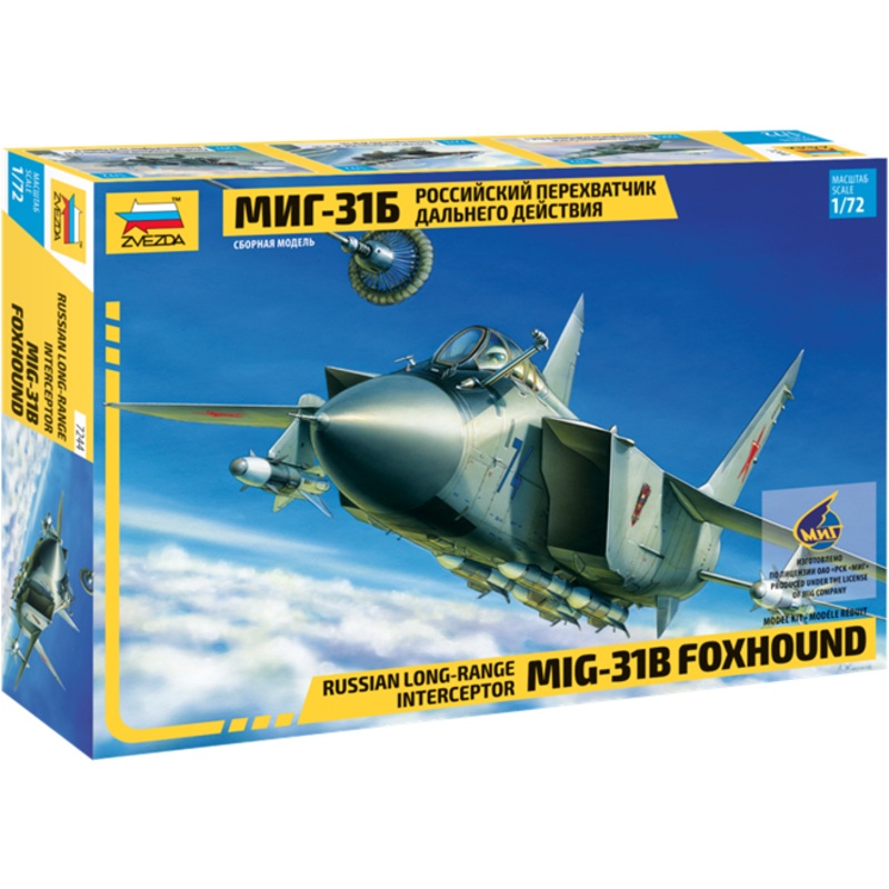 1/72 Russian MiG-31B Foxhound Longer-Range Interceptor