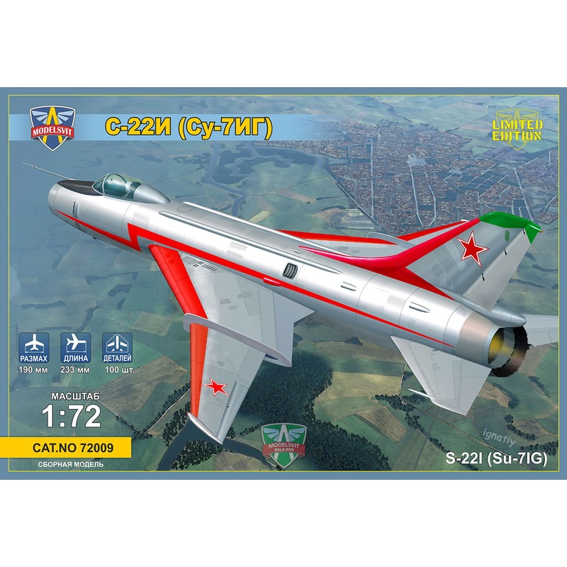 1/72 S-22I Su-7IG