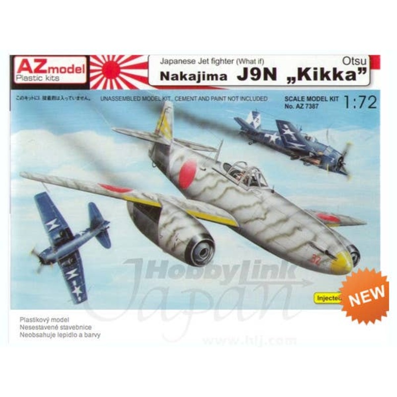 1/72 Nakajima J9N Kikka Otsu