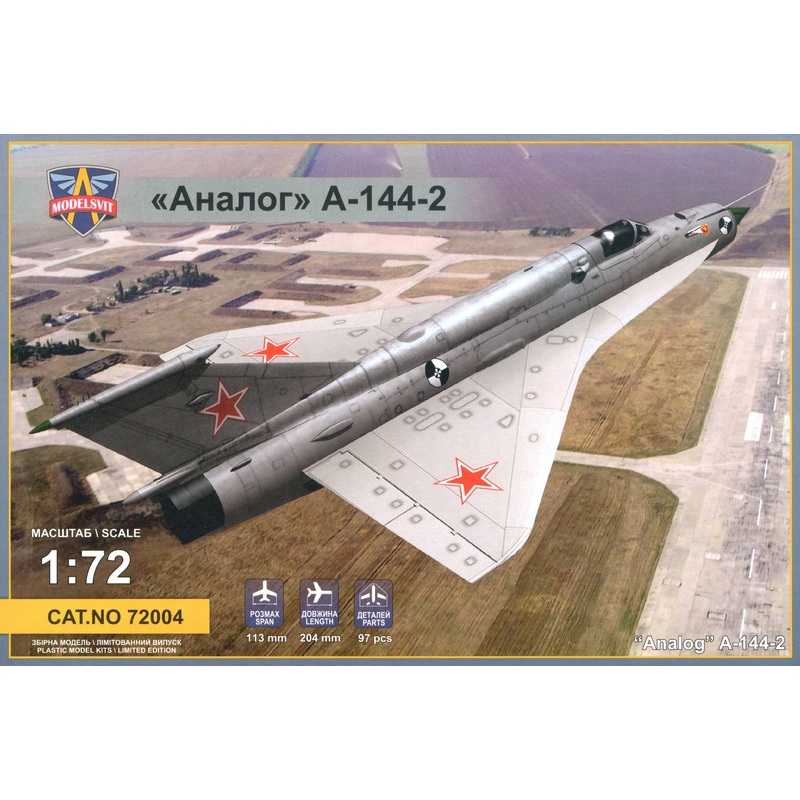 1/72 Analog A-144-2