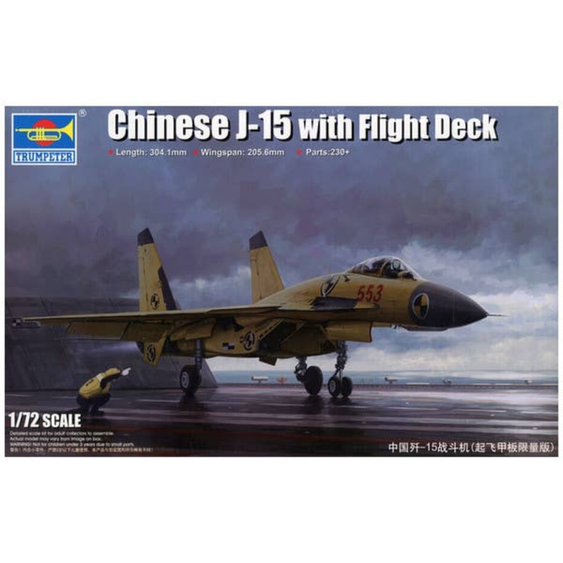 1/72 China Air Force J-15 Fighter / Carrier Flight Deck