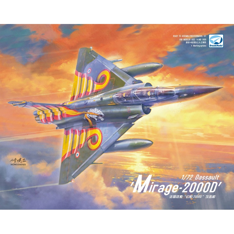 1/72 Dassault Mirage 2000D