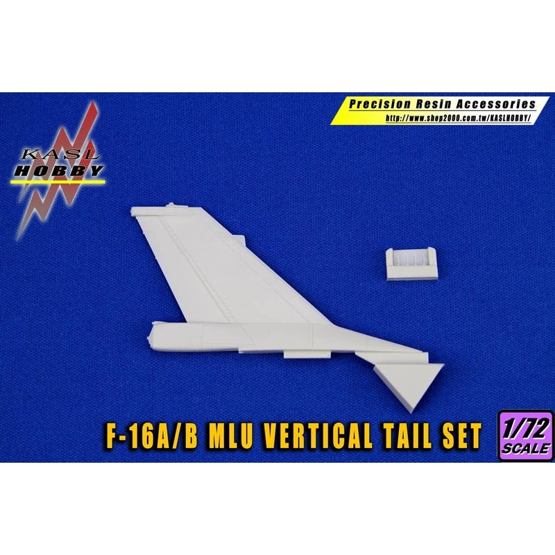 1/72 F-16A/B MLU Vertical Tail Set (for Tamiya)