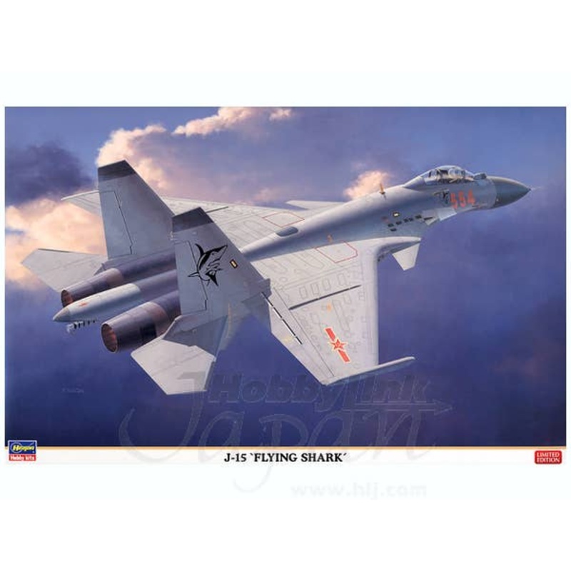 1/72 J-15 Flying Shark