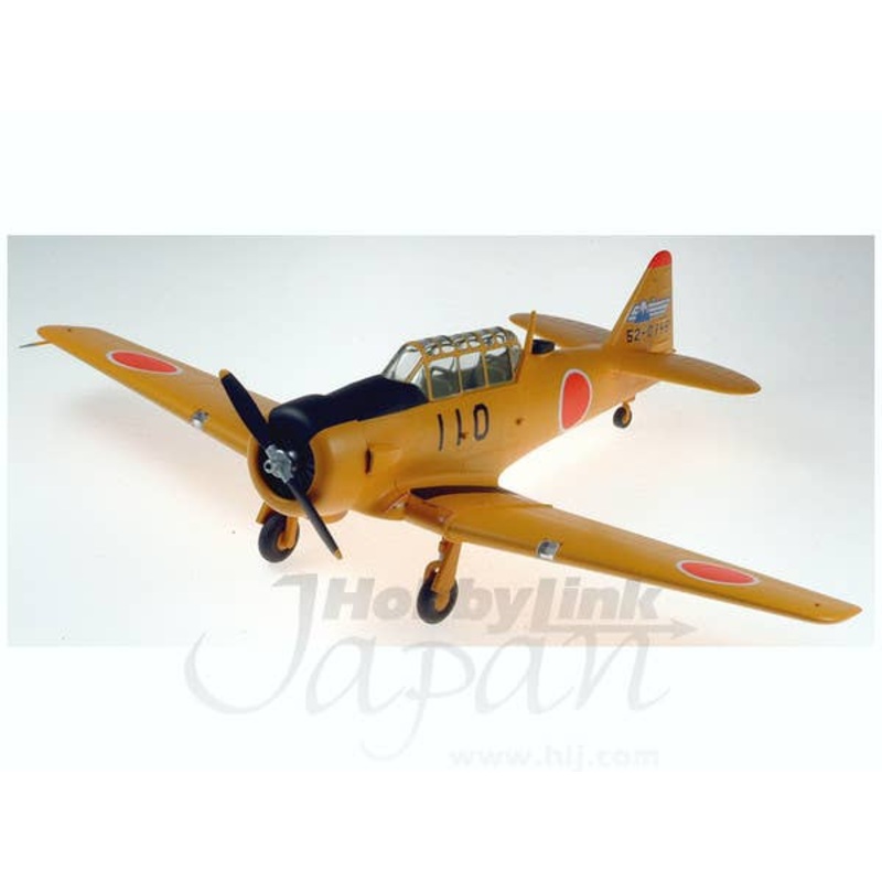 1/72 JASDF T-6G Texan