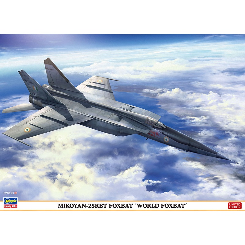 1/72 MiG-25RBT Foxbat (World Foxbat)
