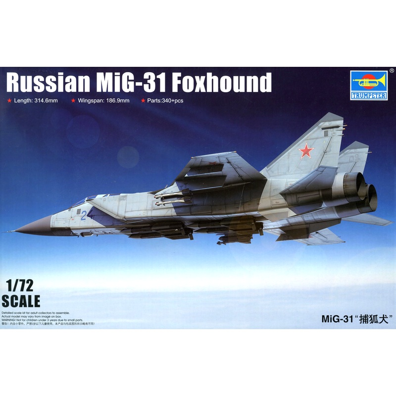 1/72 MiG-31 Fox Hound
