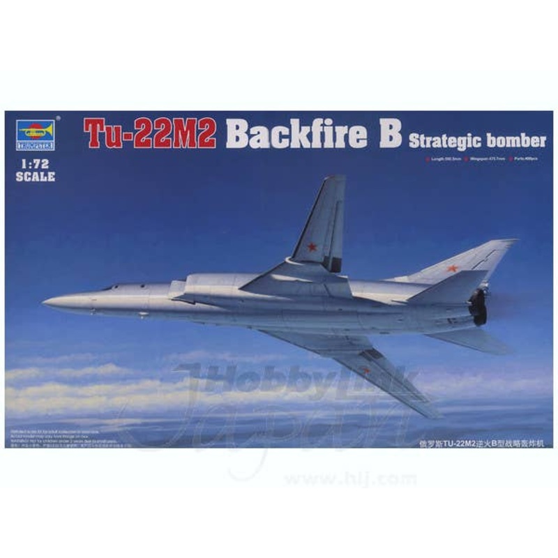 1/72 Tu-22M2 Backfire B Strategic Bomber