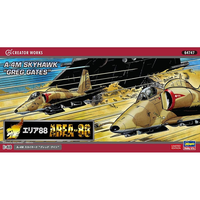 1/48 Area 88: A-4M Skyhawk "Greg Gates"