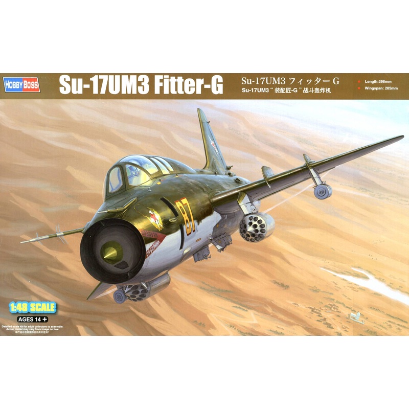 1/48 Su-17UM3 Fitter-G