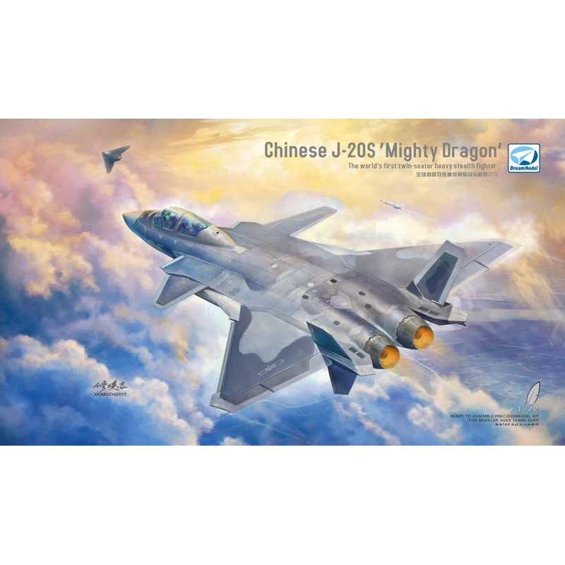 1/72 Chinese J-20S Mighty Dragon