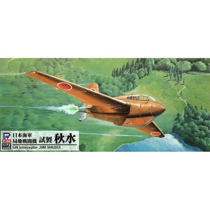 1/72 Japanese Navy Local Fighter Experimental Shusui