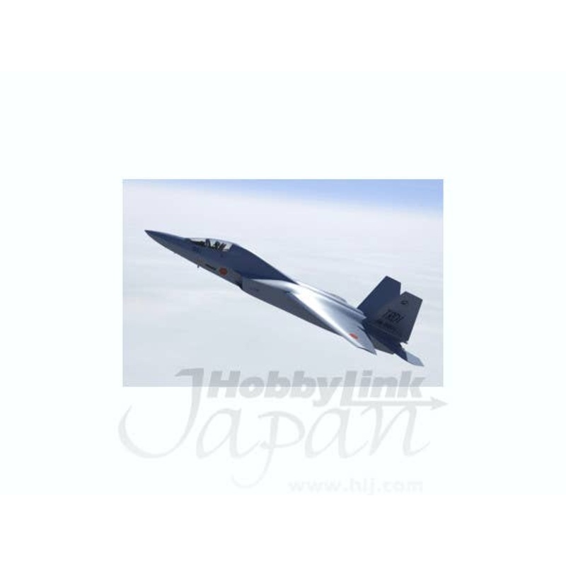 1/72 Mitsubishi ATD-X Shinshin