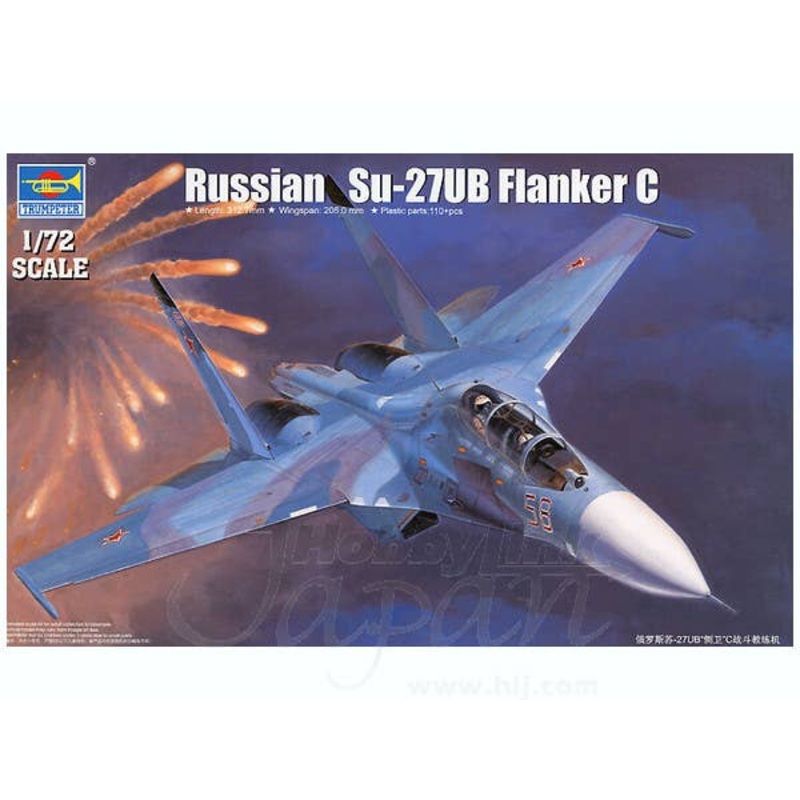 1/72 Russian Su-27UB Flanker C