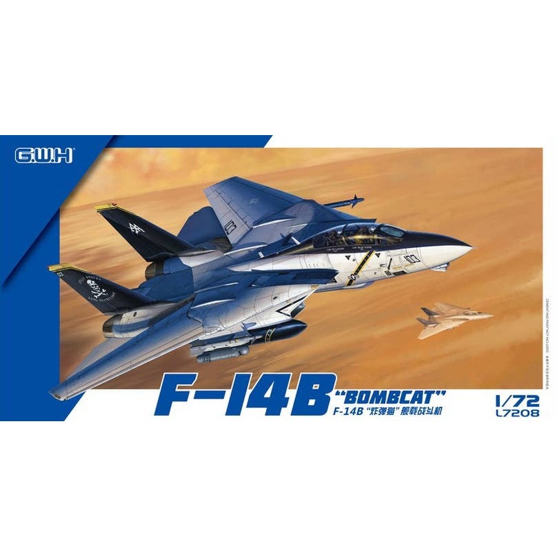 1/72 US Navy F-14B Carrier-Capable Fighter