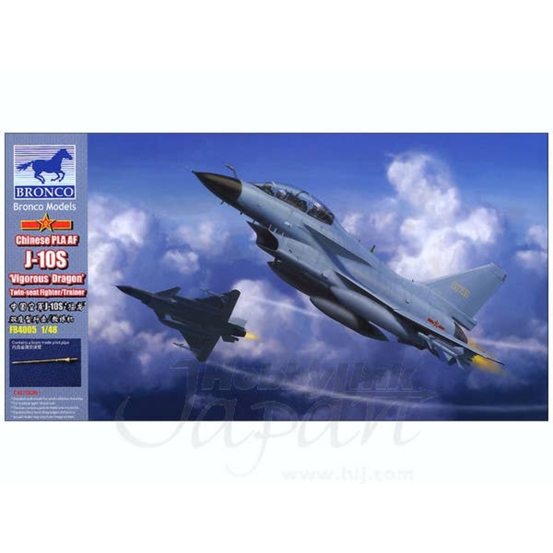 1/48 Chinese PLA AF J-10S Vigorous Dragon Twin-Seat Fighter