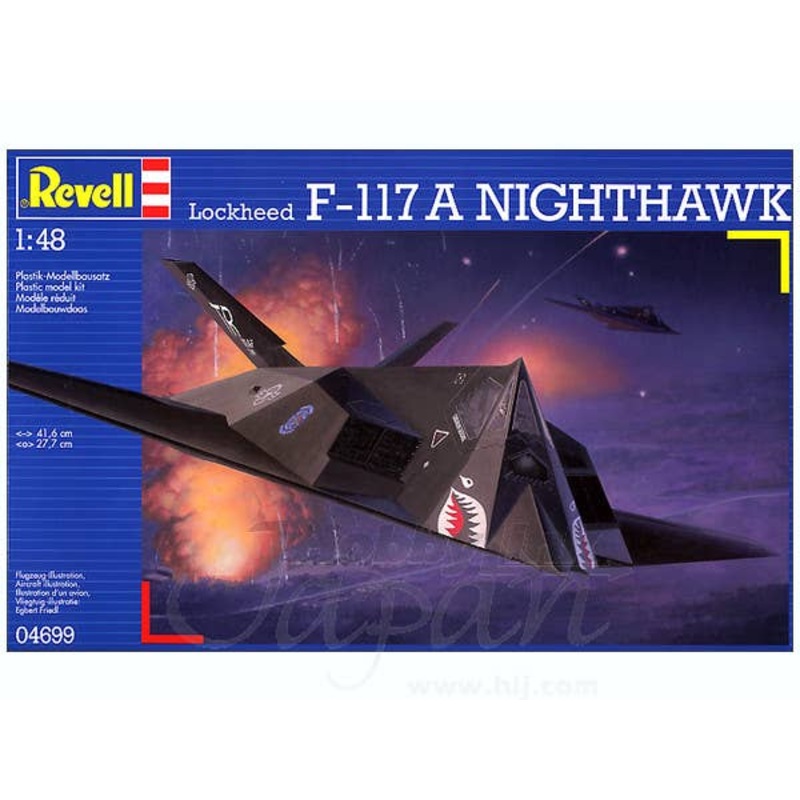 1/48 Lockheed F-117A Nighthawk