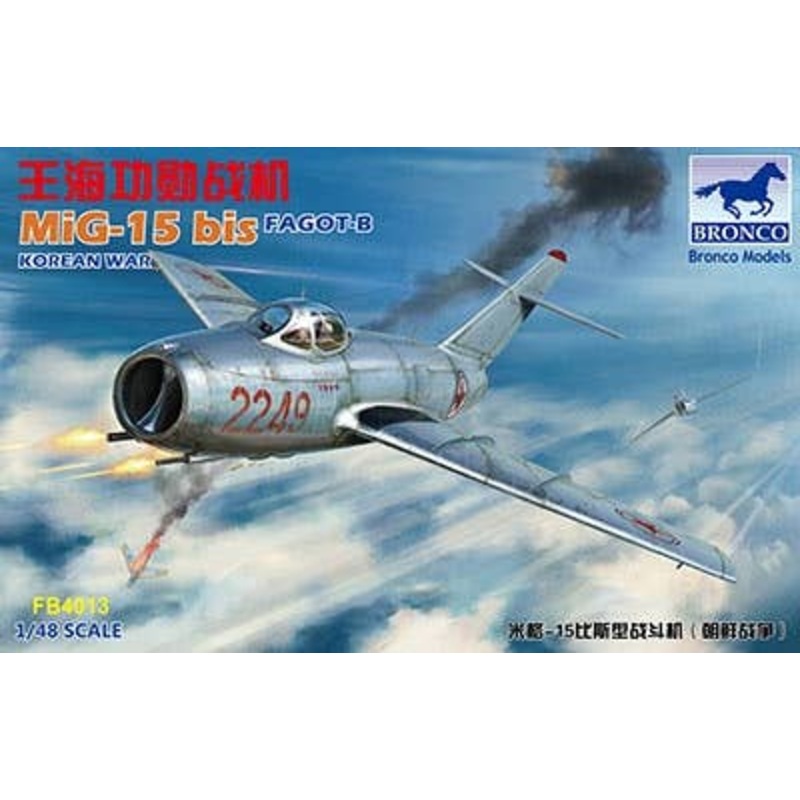 1/48 Mikoyan MiG-15bis Bassoon B-Korean War (FB4013)