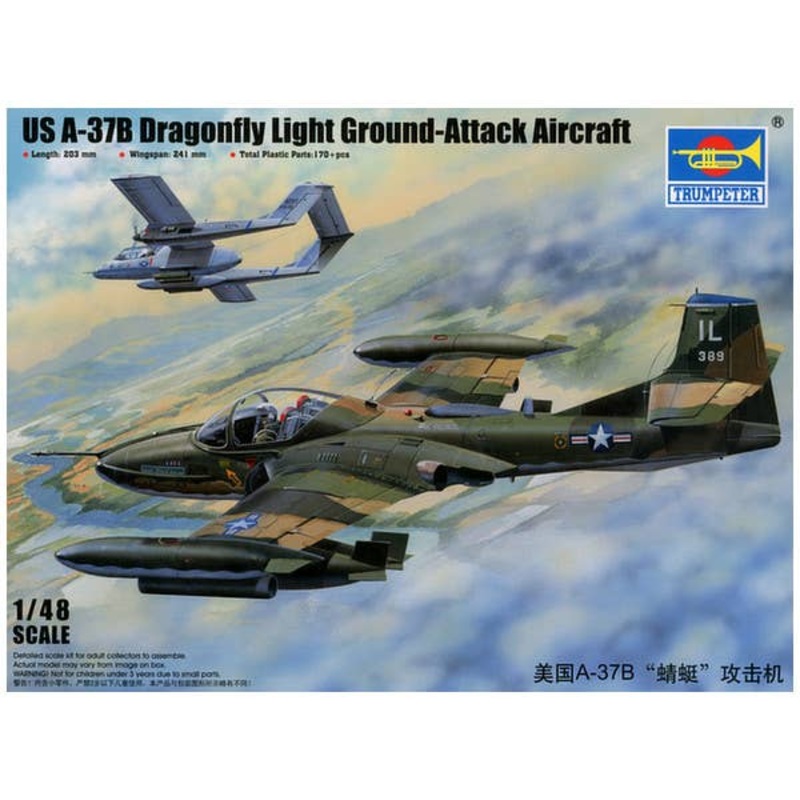 1/48 A-37B Dragonfly