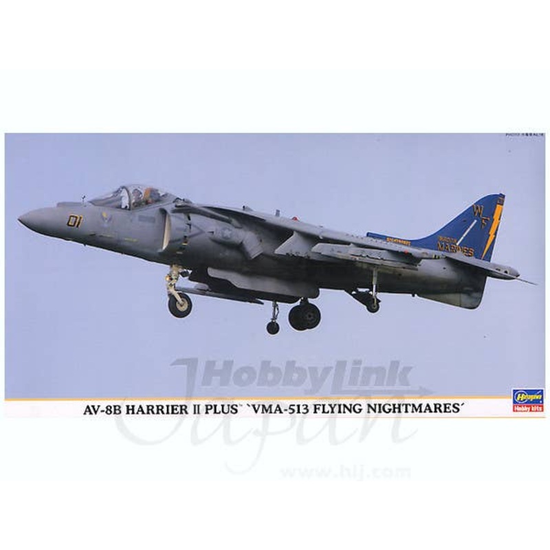 1/48 AV-8B Harrier II Plus VMA-513 Flying Nightmares