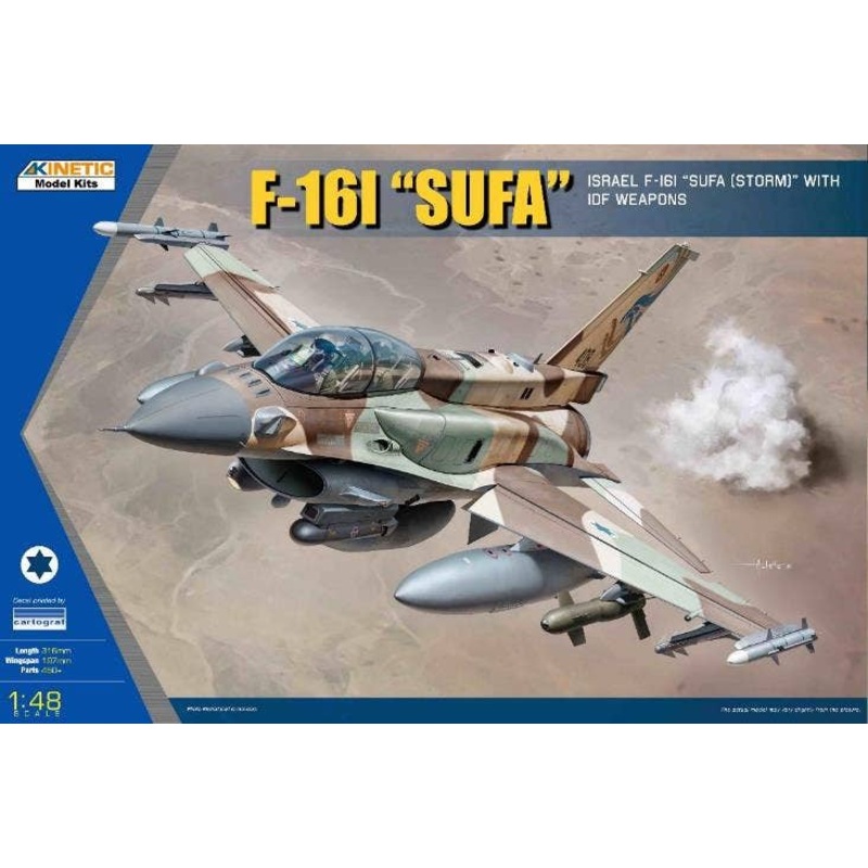 1/48 F-16I Super w/IDF Armed Set