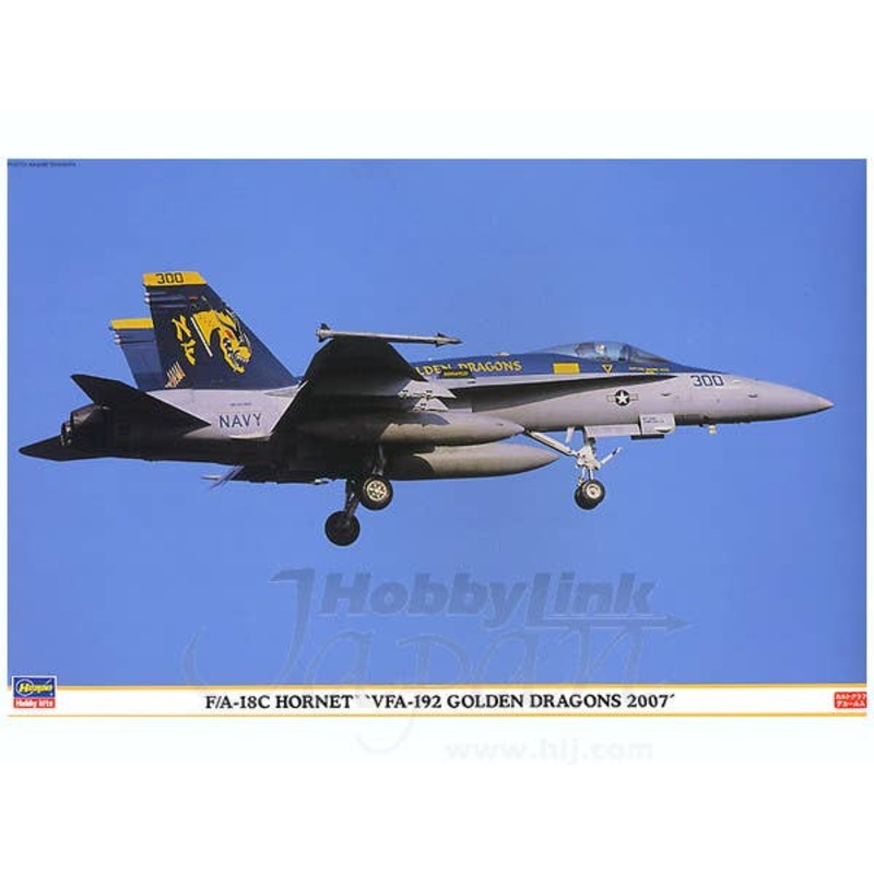 1/48 F/A-18C Hornet VFA-192 Golden Dragons 2007