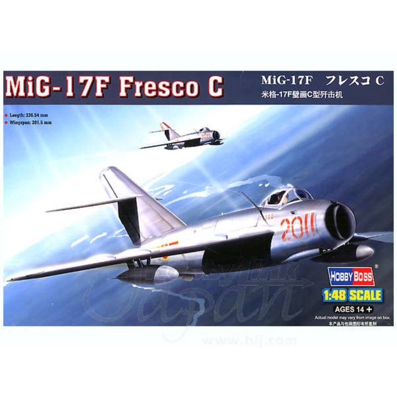 1/48 MiG-17F Fresco C