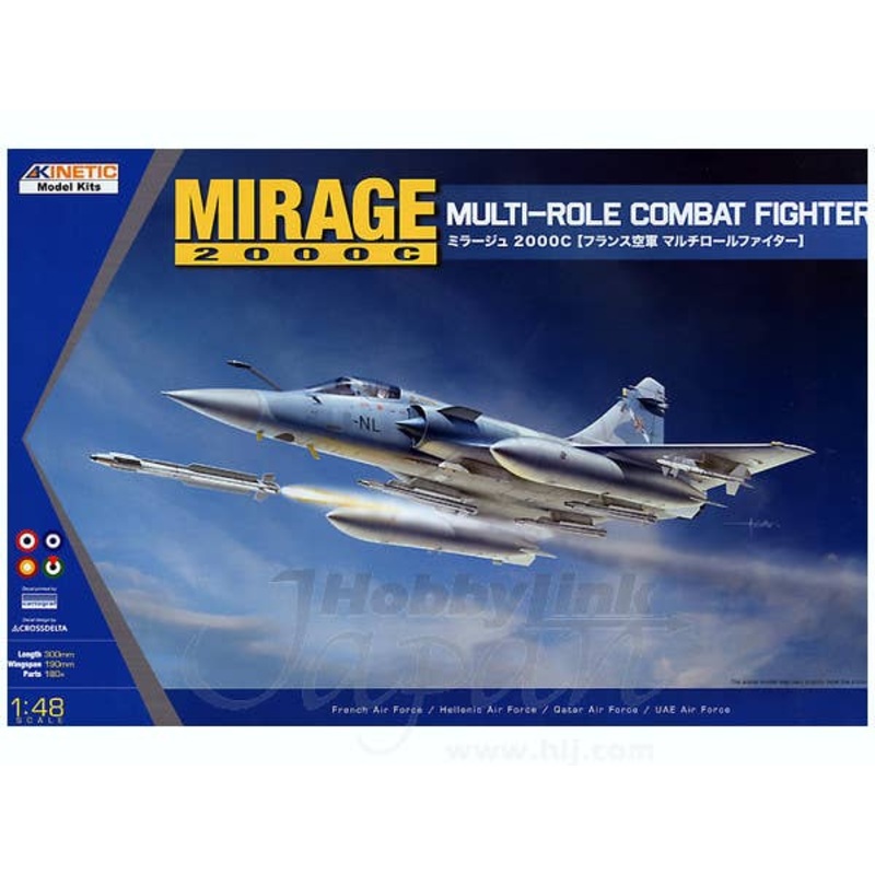 1/48 Mirage 2000C