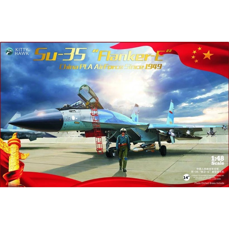 1/48 Su-35 Flanker-E China PLA Air Force Since 1949