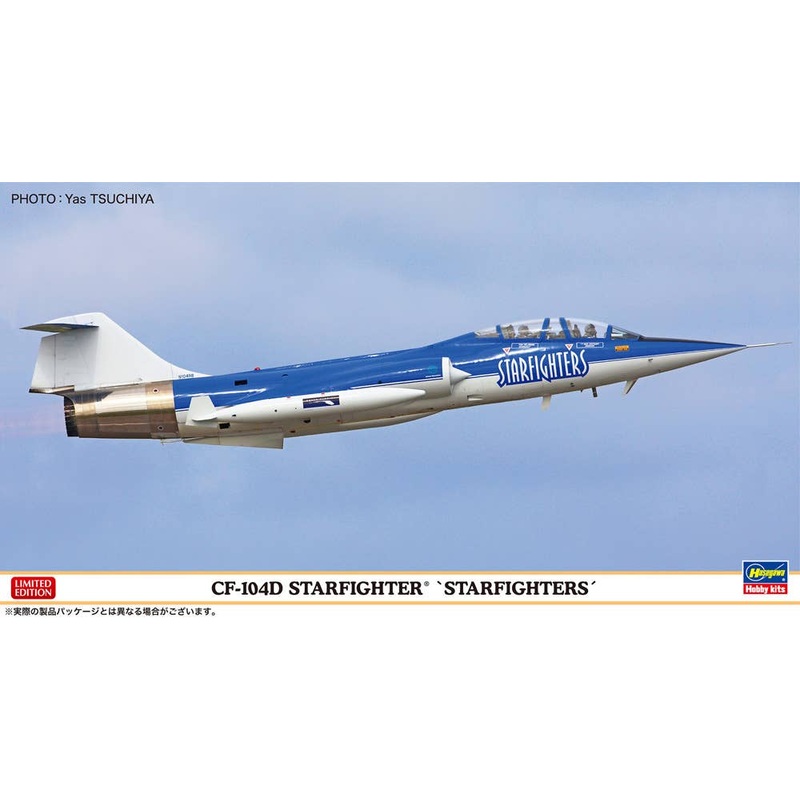 1/48 CF-104D Starfighter Starfighters