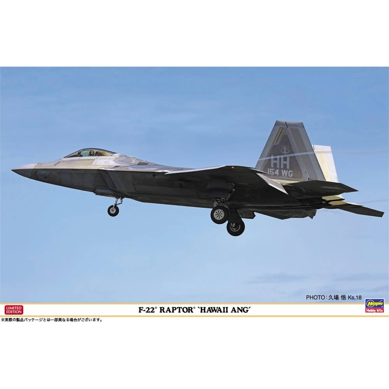 1/48 F-22 Raptor Hawaii ANG