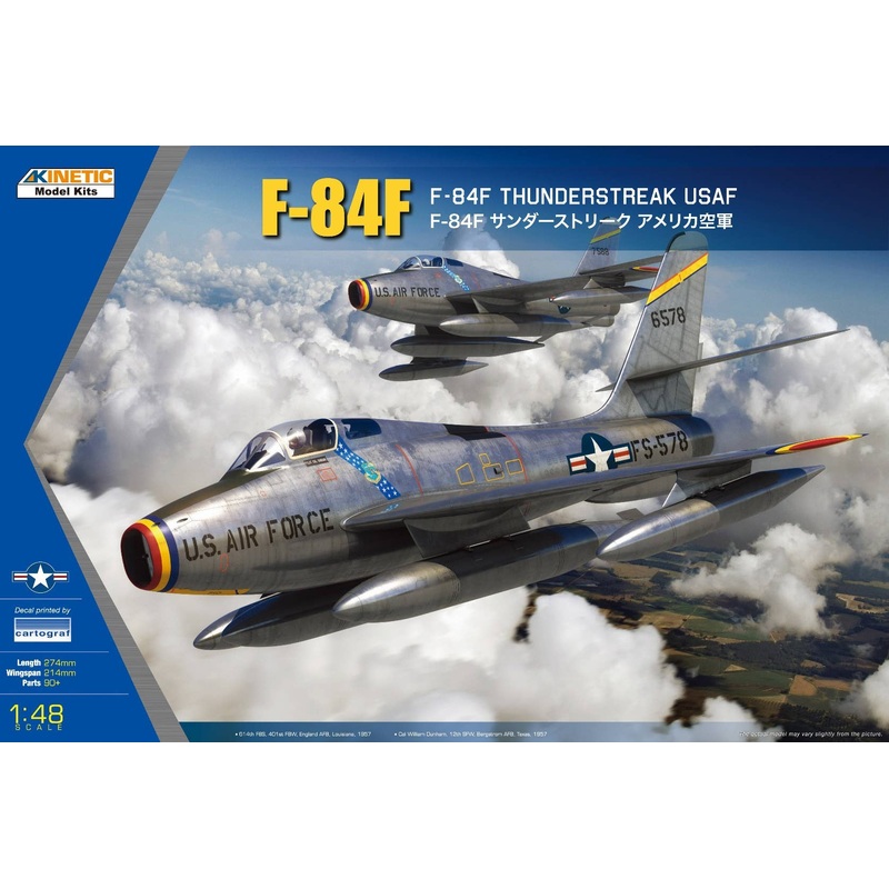 1/48 F-84F Thunderstreak USAF