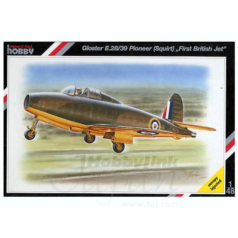 1/48 Gloster E.28/39 Pioneer Squirt First British Jet