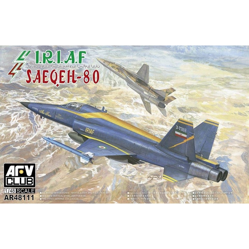 1/48 IRIAF Saeqeh 80