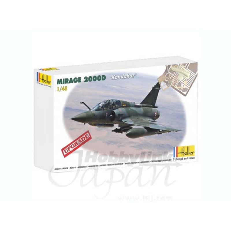 1/48 Mirage 2000D Kandahar