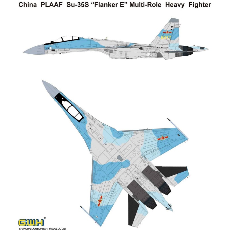 1/48 China PLAAF Su-35S Flanker-E Multi-Role Heavy Fighter
