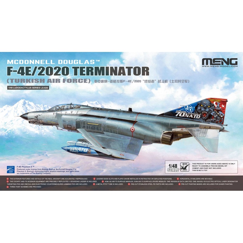 1/48 F-4E/2020 Terminator (Turkish Air Force)