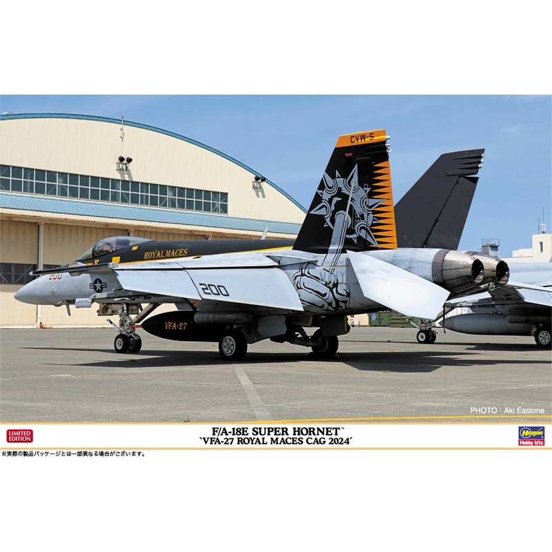 1/48 F/A-18E Super Hornet VFA-27 Royal Maces CAG 2024