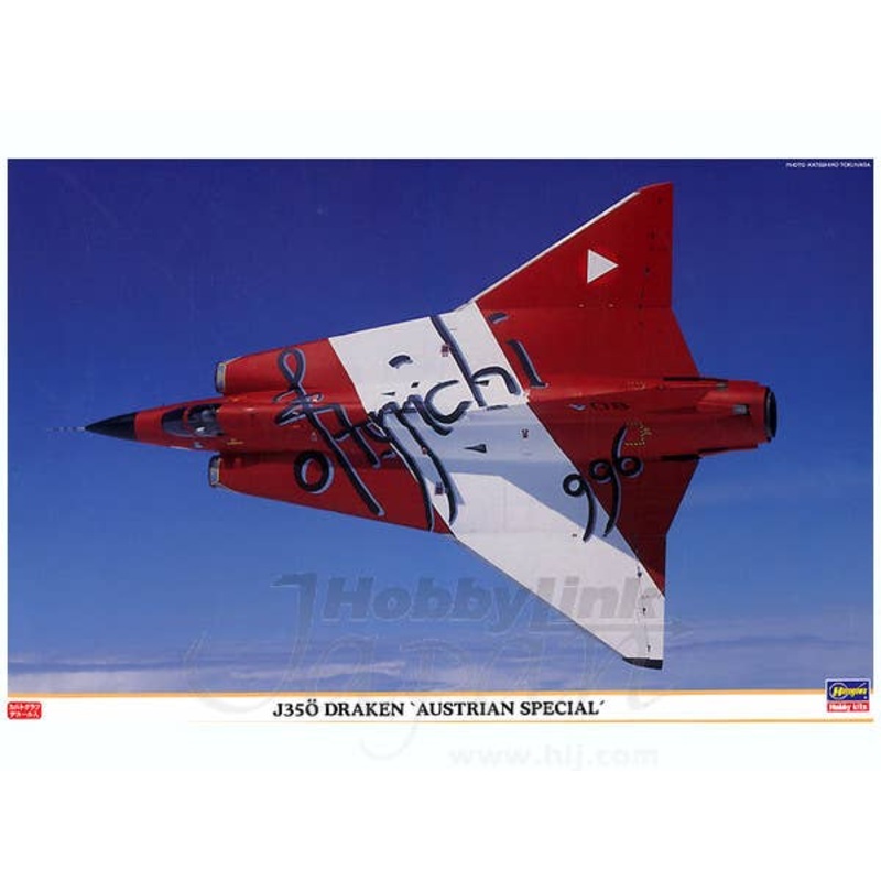 1/48 J35Oe Draken Austrian Special