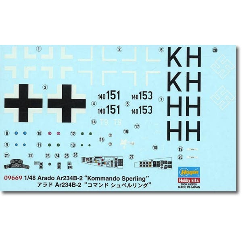 1/48 Arado Ar234B-2 Command Sperling