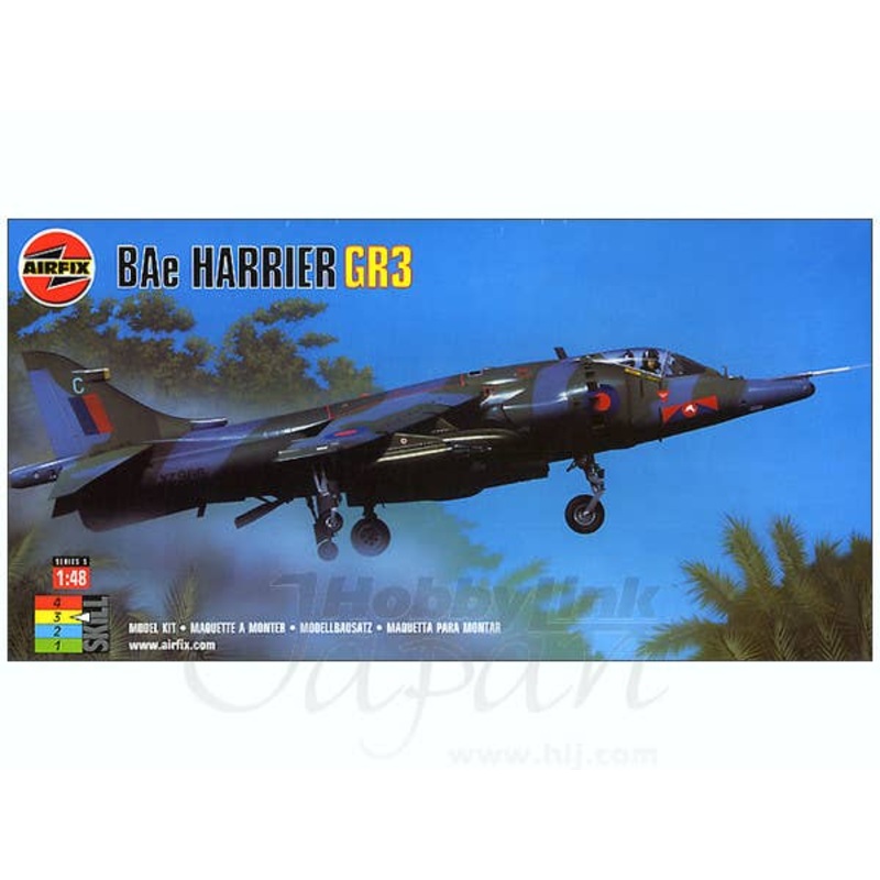1/48 BAe Harrier GR3