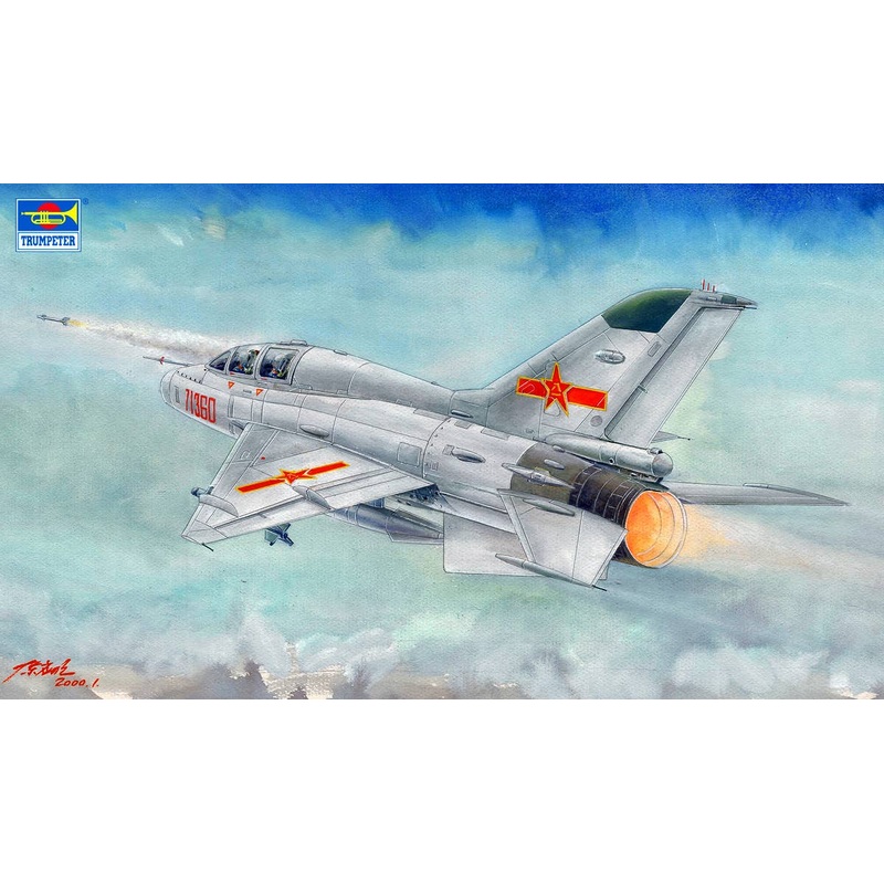 1/48 Chinese Air Force JJ-7 two-seat Trainer