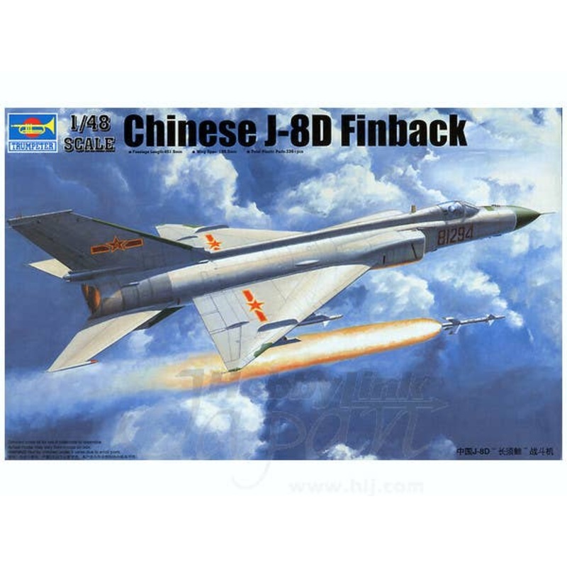 1/48 Chinese J-8D Finback