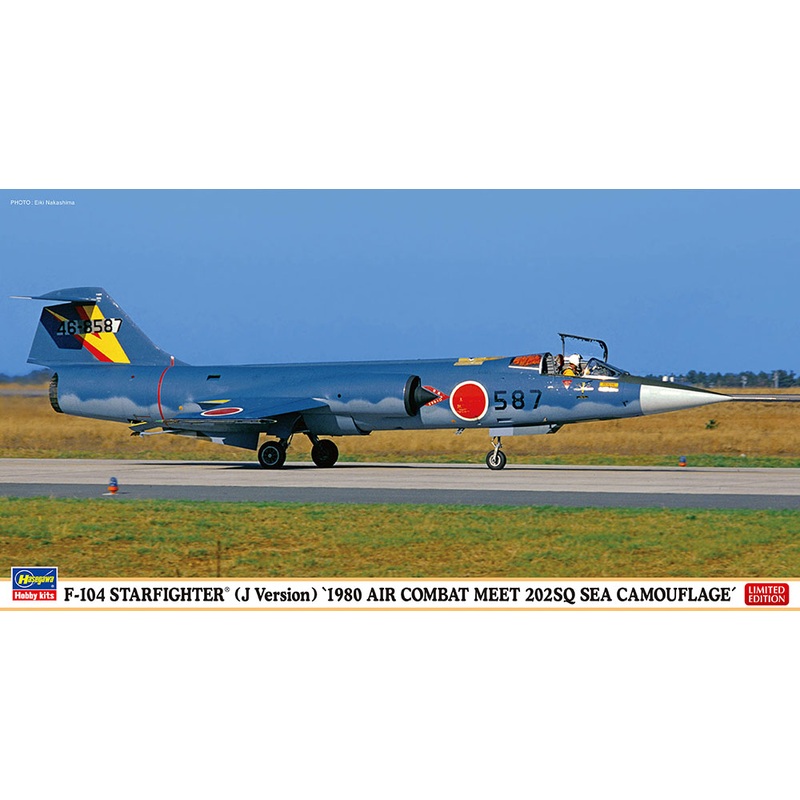 1/48 F-104 Starfighter (J type) 1980 Tactical Competition 202SQ Offshore Camouflage