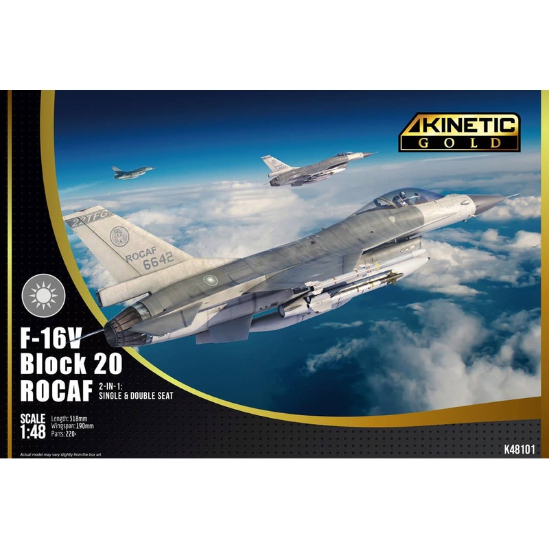 1/48 F-16V Block 20 ROCAF (2-in-1: single & double seat)