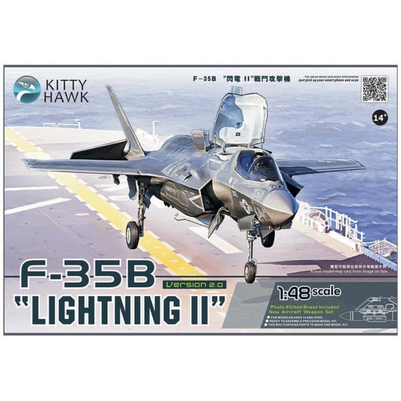 1/48 F-35B Lightning II Version 2.0