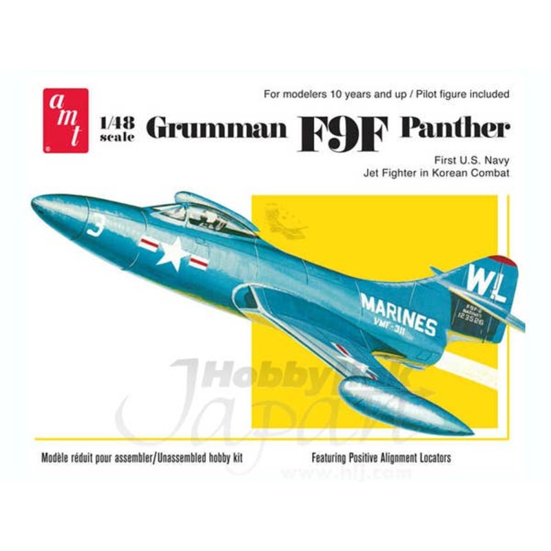 1/48 Grumman F9F Panther First U.S. Navy Jet Fighter in Korean Combat
